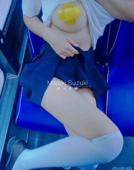 水晶岩城