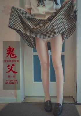 没有秘密韩剧免费全集