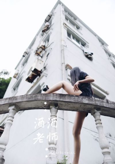 明日的与一