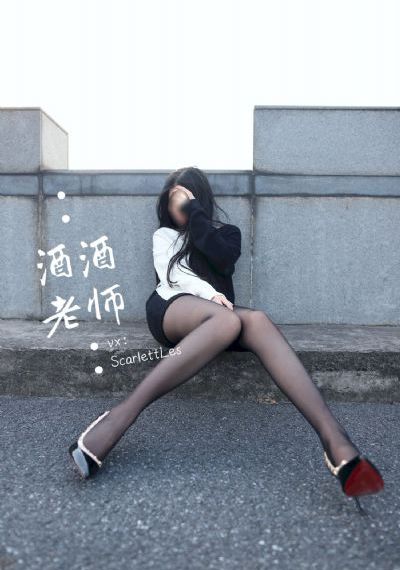 日b影院
