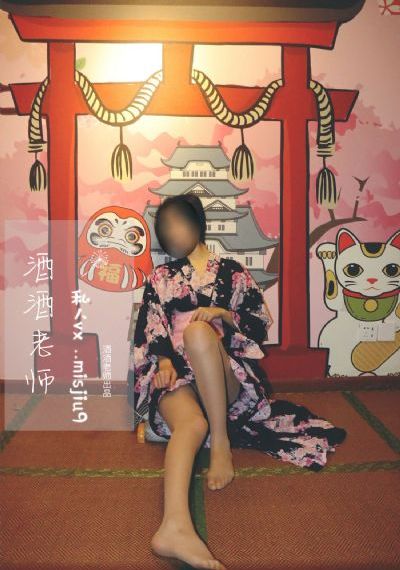 荷兰少妇的性生话