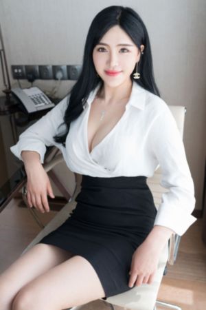 我和她
