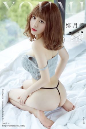 欲望之花