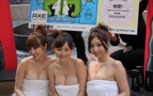 朋友的妈妈 电影