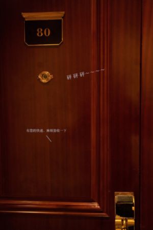 好姑娘韩剧完整版在线观看