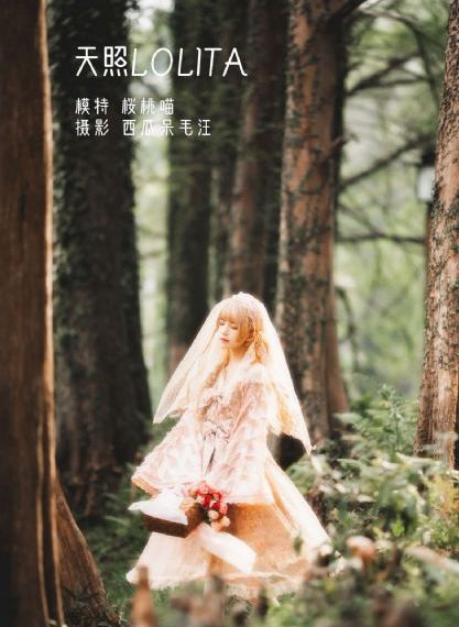 吾妻正斗