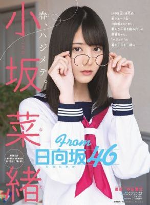 日本理伦少妇4做爰