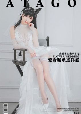 假面骑士时王免费观看普通话版