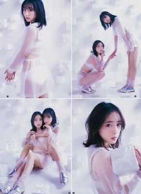 桃色天使