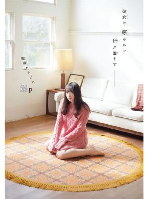 男人影院在线观看