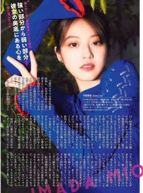 日本电影朋友的妈妈