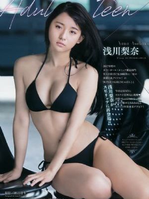 美容室在线观看