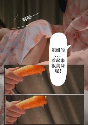 惊魂小丑